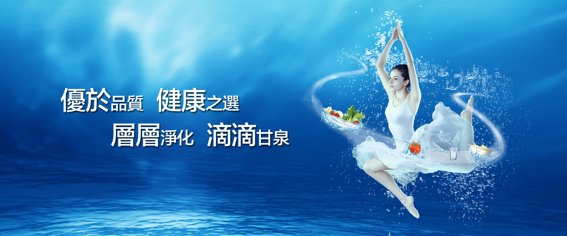 滚动图片3