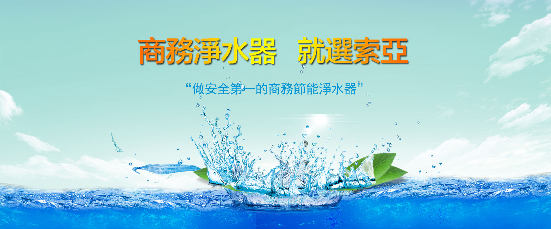 滚动图片2